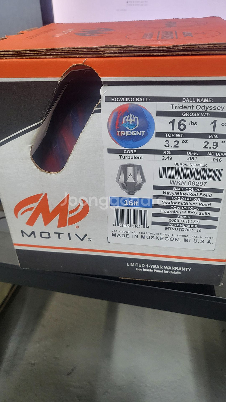 볼링공 볼링세트 모티브 볼링가방--2