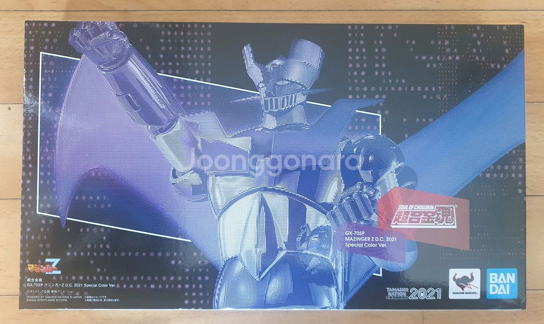 반다이 gx-70sp 마징가 Z 타마시네이션--0