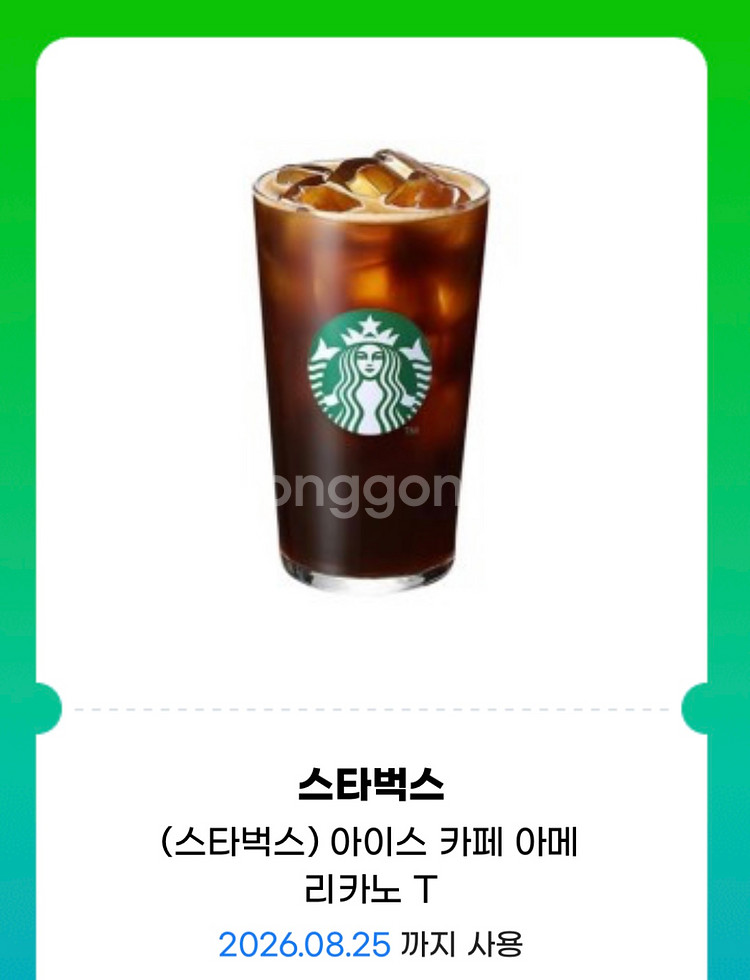 스타벅스 아메리카노 Tall--0