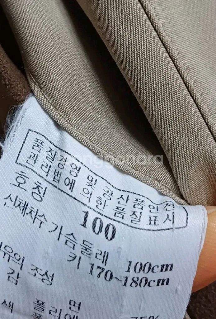 남자닥스 트렌치 코트100--2