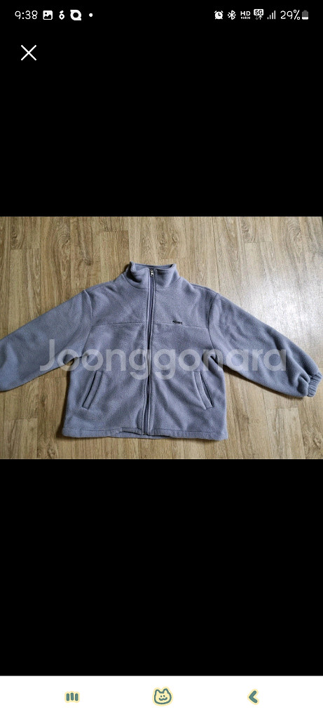 피치스 패딩조끼,후리스집업 3엑라--2