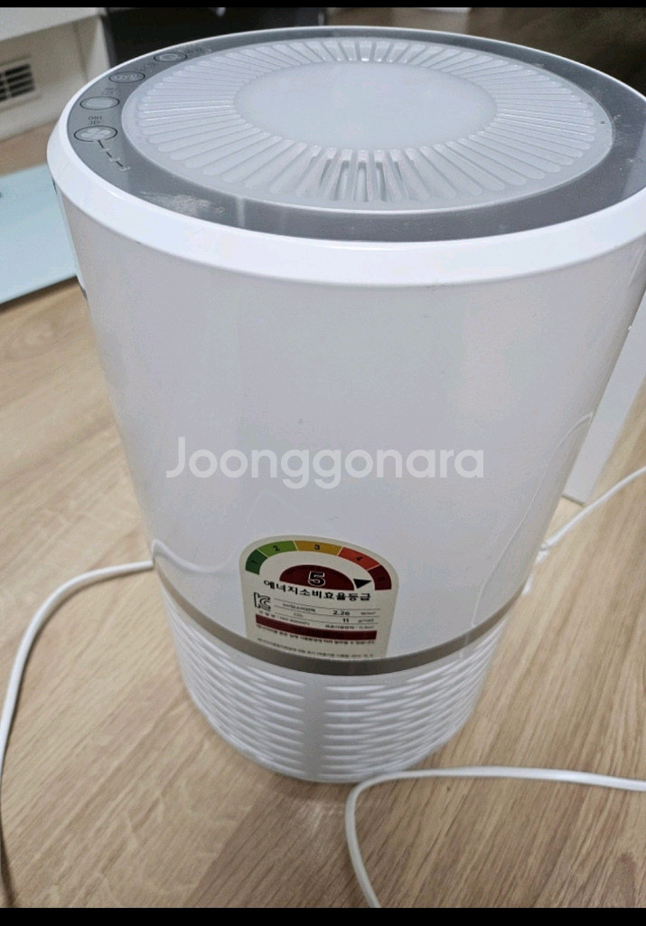 그린루프트 공기청정기--0