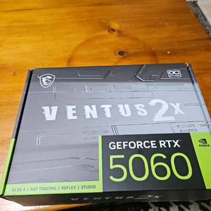 MSi 5060 팝니다