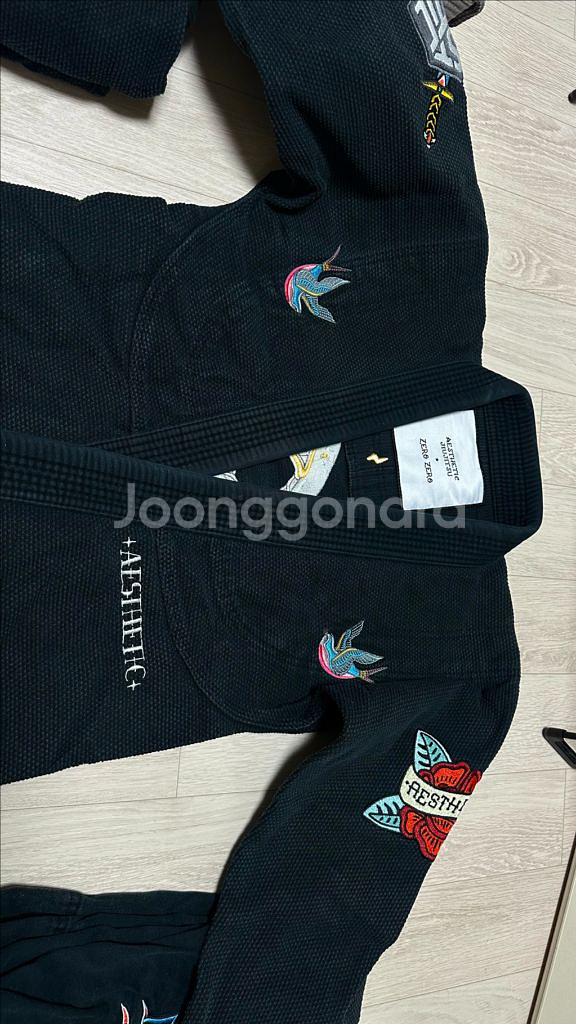 에스테틱 올드스쿨 주짓수 도복 A00--1