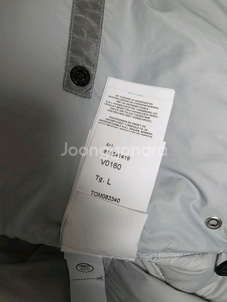스톤아일랜드 나일론 메탈 후드 패딩 L--4