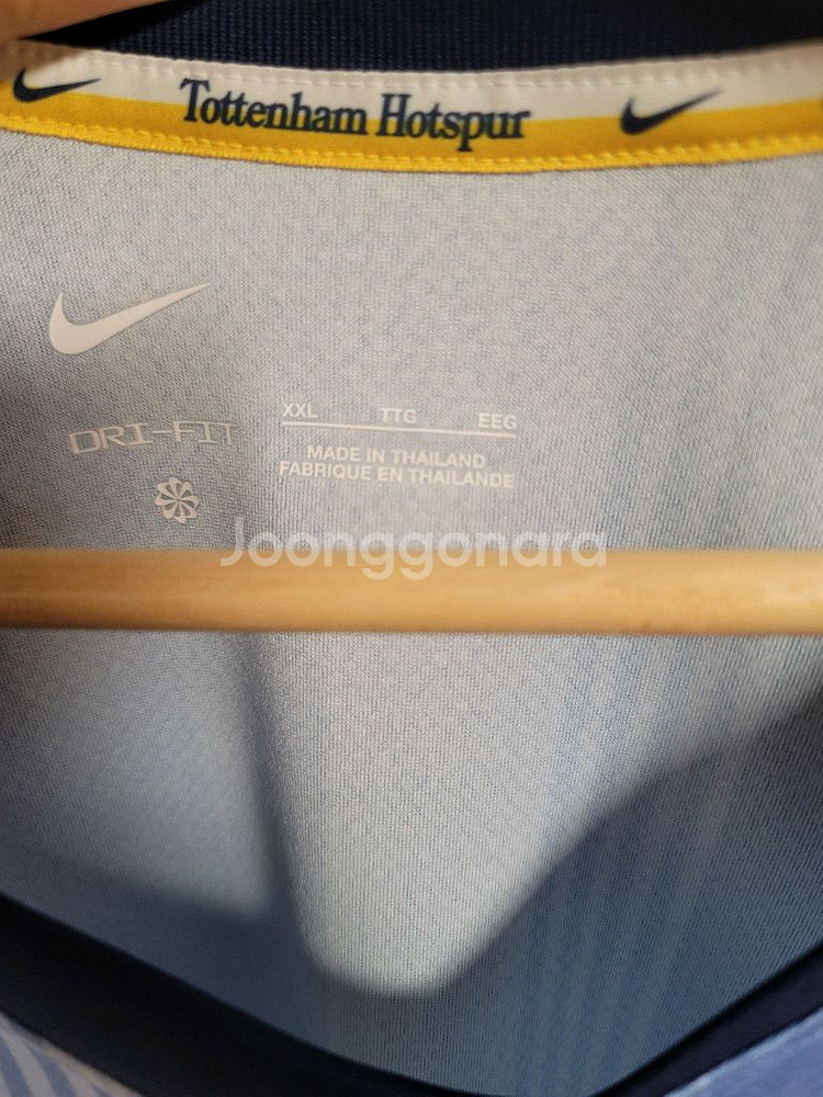 24-25 토트넘 어웨이 유니폼--2