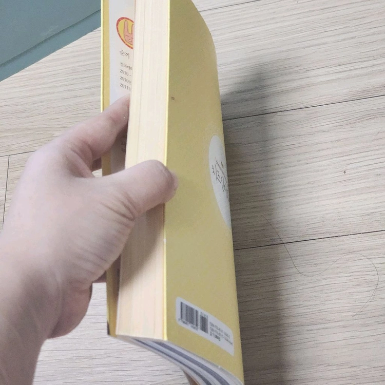 치즈인더트랩 시즌1 단행본 1번 만화책 웹툰 팝니다 이미지