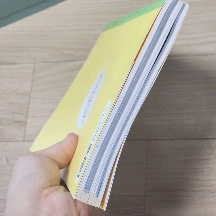 치즈인더트랩 시즌1 단행본 1번 만화책 웹툰 팝니다 이미지