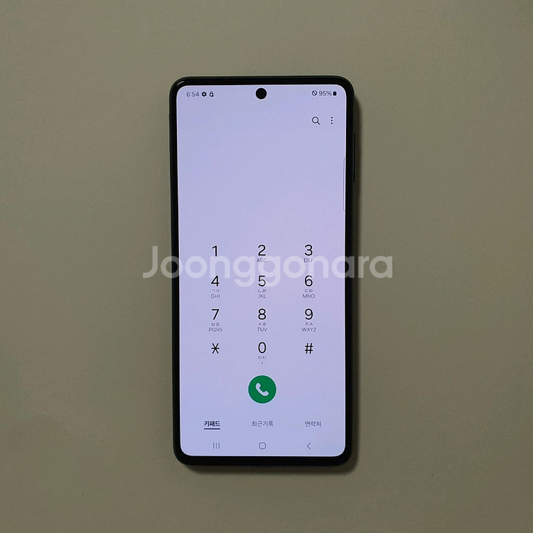 갤럭시 퀀텀3 128GB 깔끔 저렴 정상해지--1