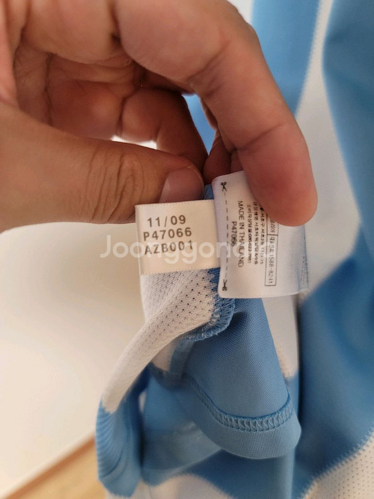 아르헨티나 유니폼(남아공월드컵)--3