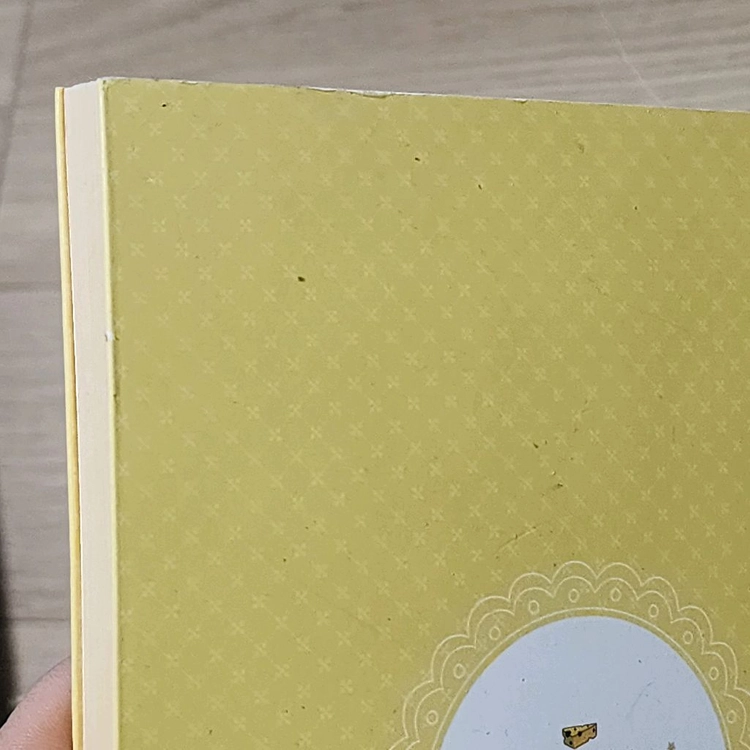 치즈인더트랩 시즌1 단행본 1번 만화책 웹툰 팝니다 이미지