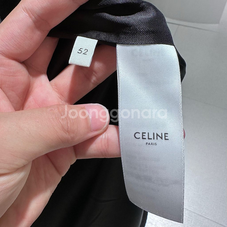 52 / 셀린느 백로고 울 칼리지 후드 코트 자켓--5