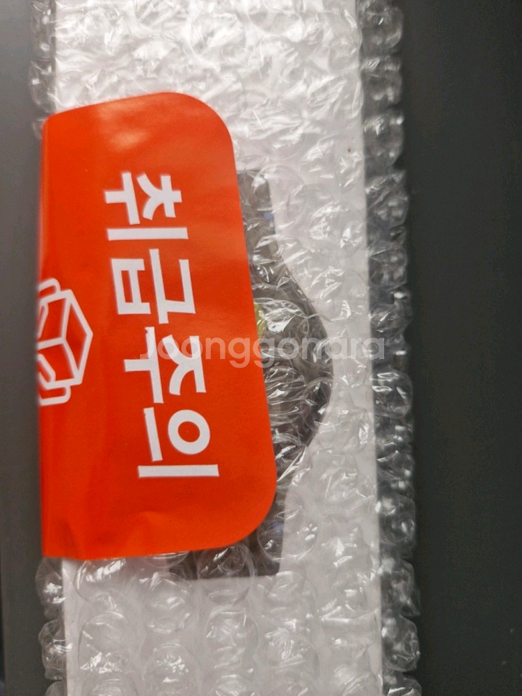 갤럭시워치7 44mm 그린 (미개봉,새상품)--1