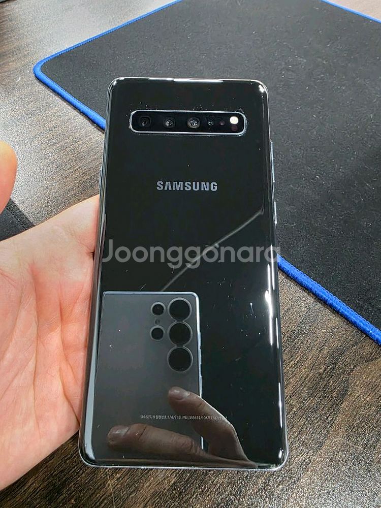 갤럭시S10.5G 256G 무잔상 최저가 중고폰--0