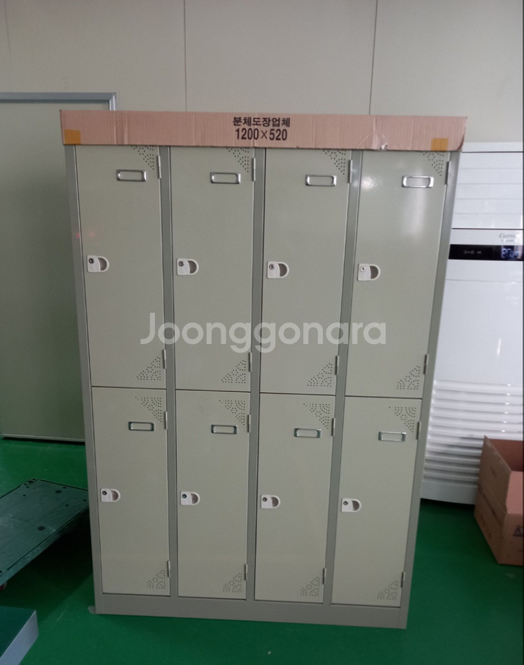 파티션 책상 의자 철제캐비넷 철재옷장 원탁 작업탁자--9