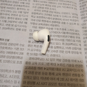 에어팟 프로 1세대 왼쪽유닛 (배송비포함)