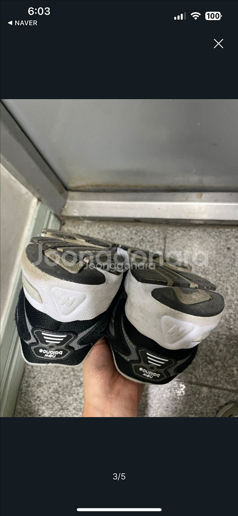 뉴발725--2