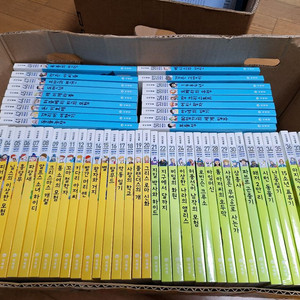 아이세움 NEW 논술명작 100권