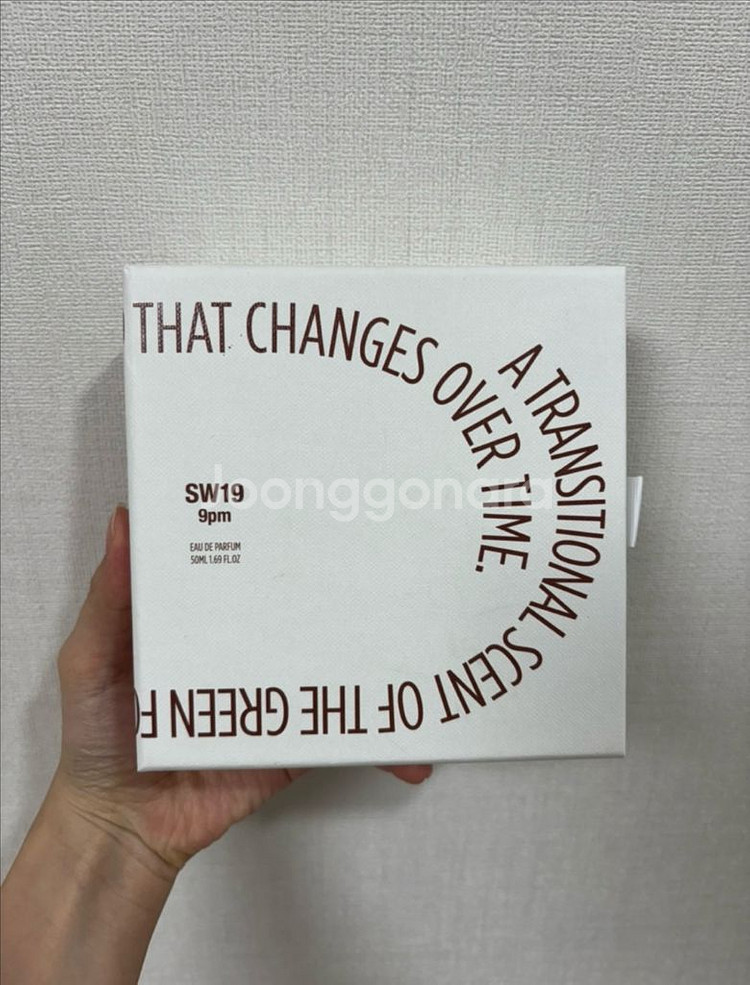 향수 sw19 오 드 퍼퓸 50ml (새상품) 우디향--1