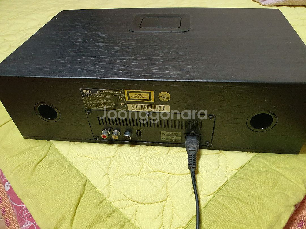 블루투스 오디오 브리츠 오디오 BZ-T7600--7