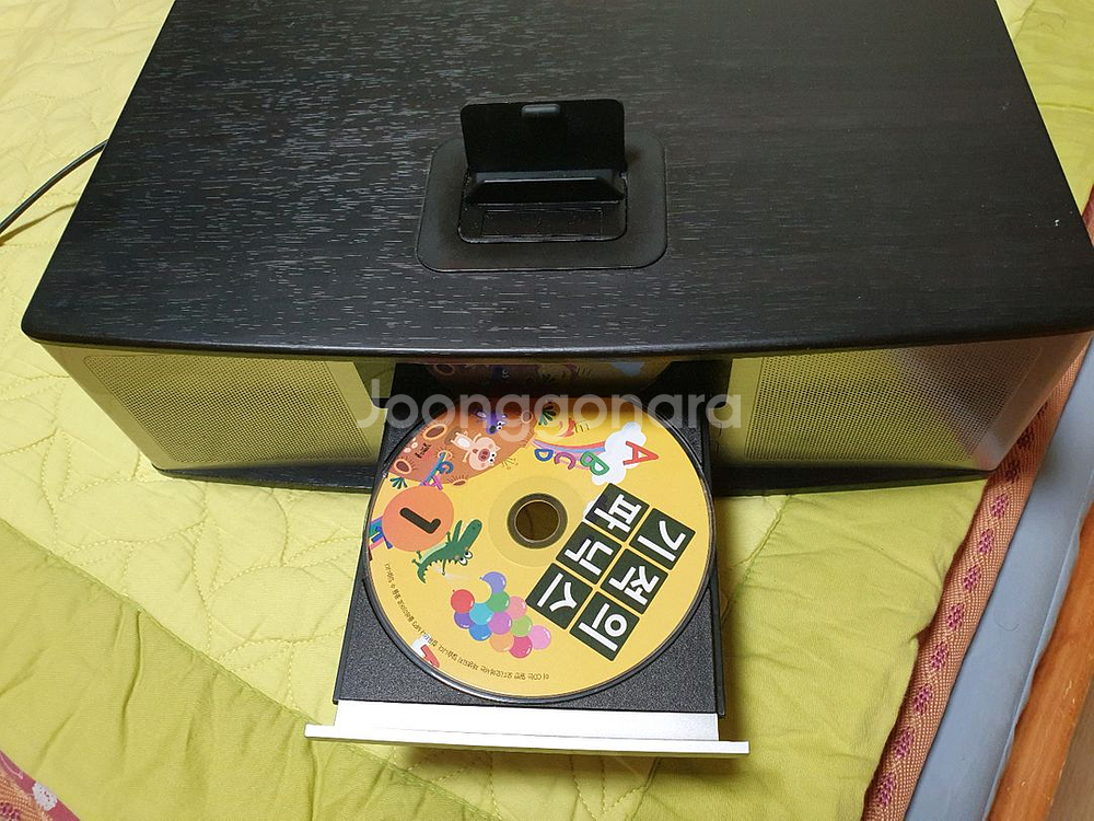 블루투스 오디오 브리츠 오디오 BZ-T7600--2