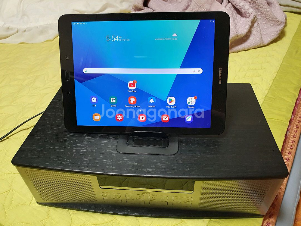 블루투스 오디오 브리츠 오디오 BZ-T7600--5