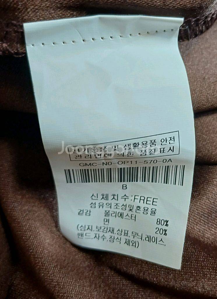 지고트 브라운 셔츠 원피스 F size JIGOTT--4