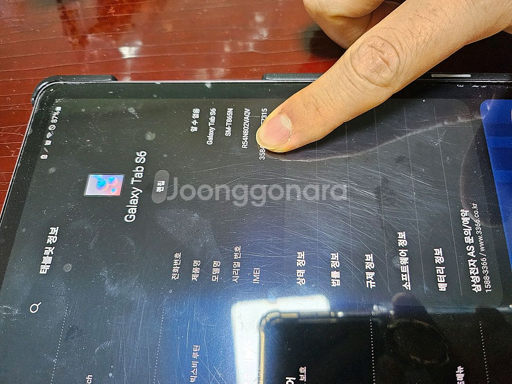 갤럭시 탭s6 LTE 128기가 ㅡlite 아님--2