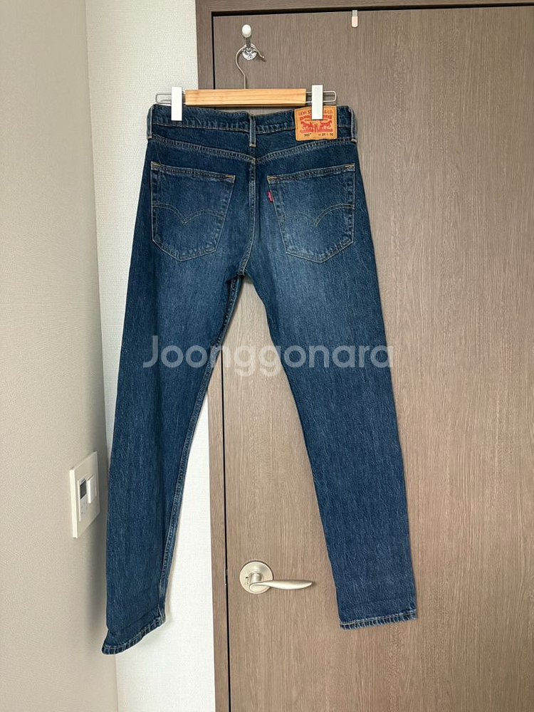 (상태최상) 리바이스 502 데님팬츠--1