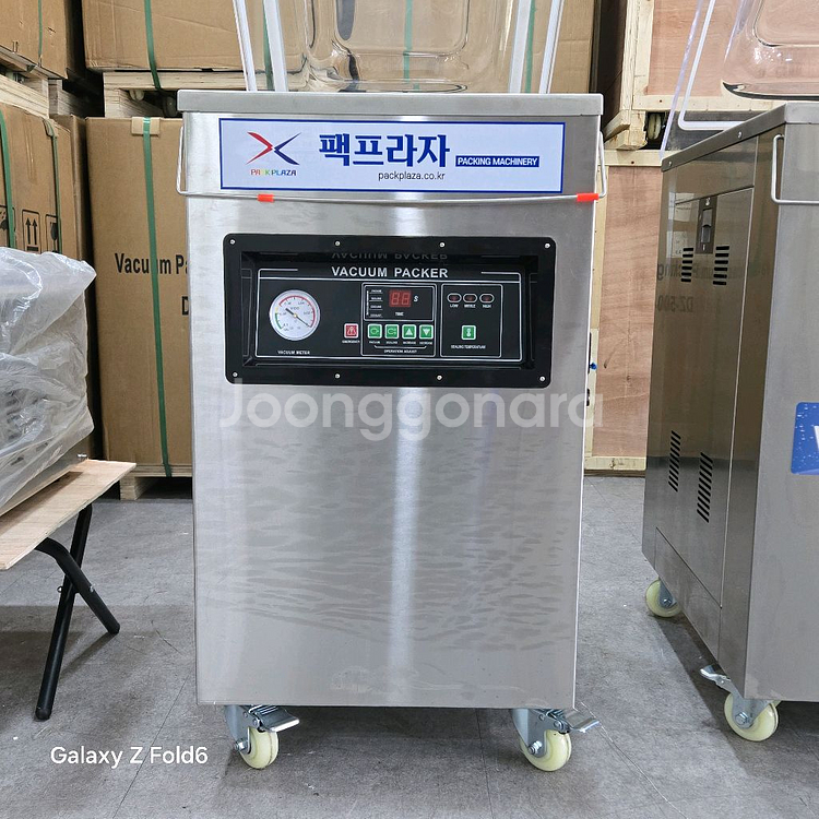 진공포장기ㅡ 400--0