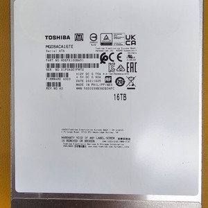 정품AS가능 엔터프라이즈 16TB HDD 하드 16테라