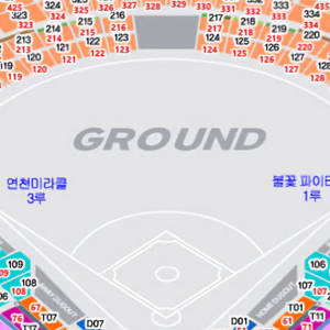 불꽃야구 직관 외야석 4층 연석 양도합니다.