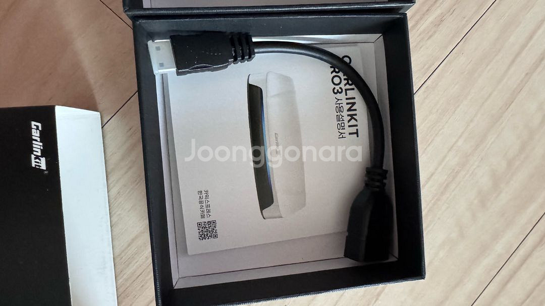 카링킷 프로3 팔아요 (신품급)--4