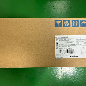 프로페이스 PFXET6500WAD 판매합니다.