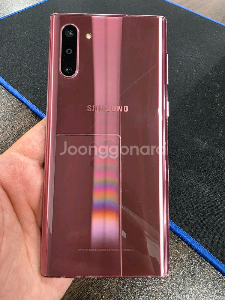 갤럭시노트10 256G 무잔상 최저가 중고폰--0