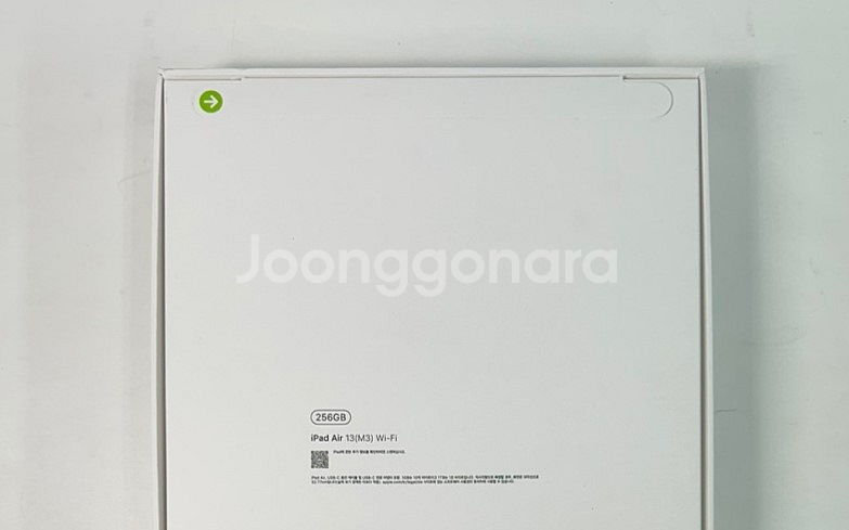 [미개봉]아이패드 에어13 M3 256GB WIFI--1