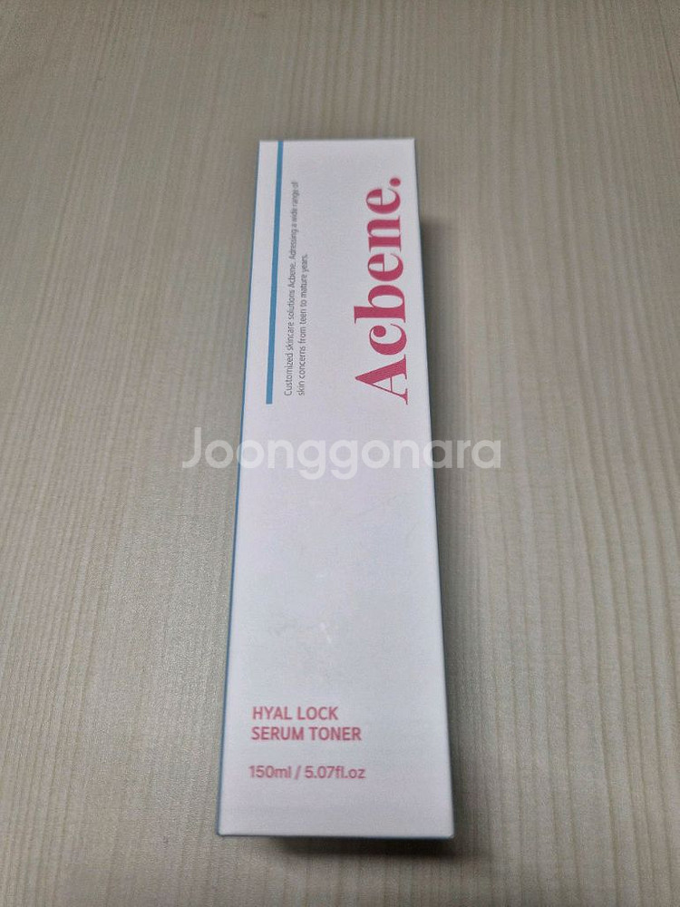 [새상품] 아크베네 스킨케어 3종 세트 판매합니다--1