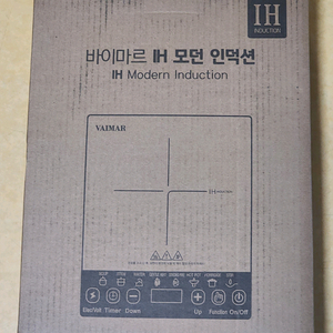 1구 인덕션 새상품