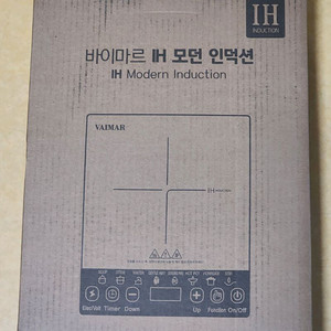 1구 인덕션 새상품