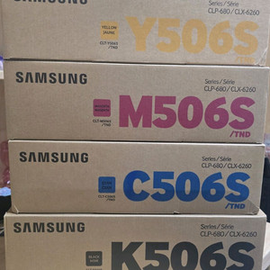삼성정품토너 CLT-506S 4색한세트 판매합니다