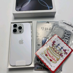 아이폰16프로 128기가 새제품