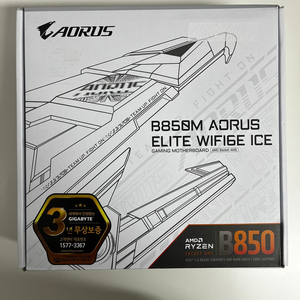기가바이트 B850M 어로스 엘리트 메인보드 ice
