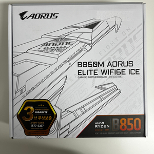 기가바이트 B850M 어로스 엘리트 메인보드 ice