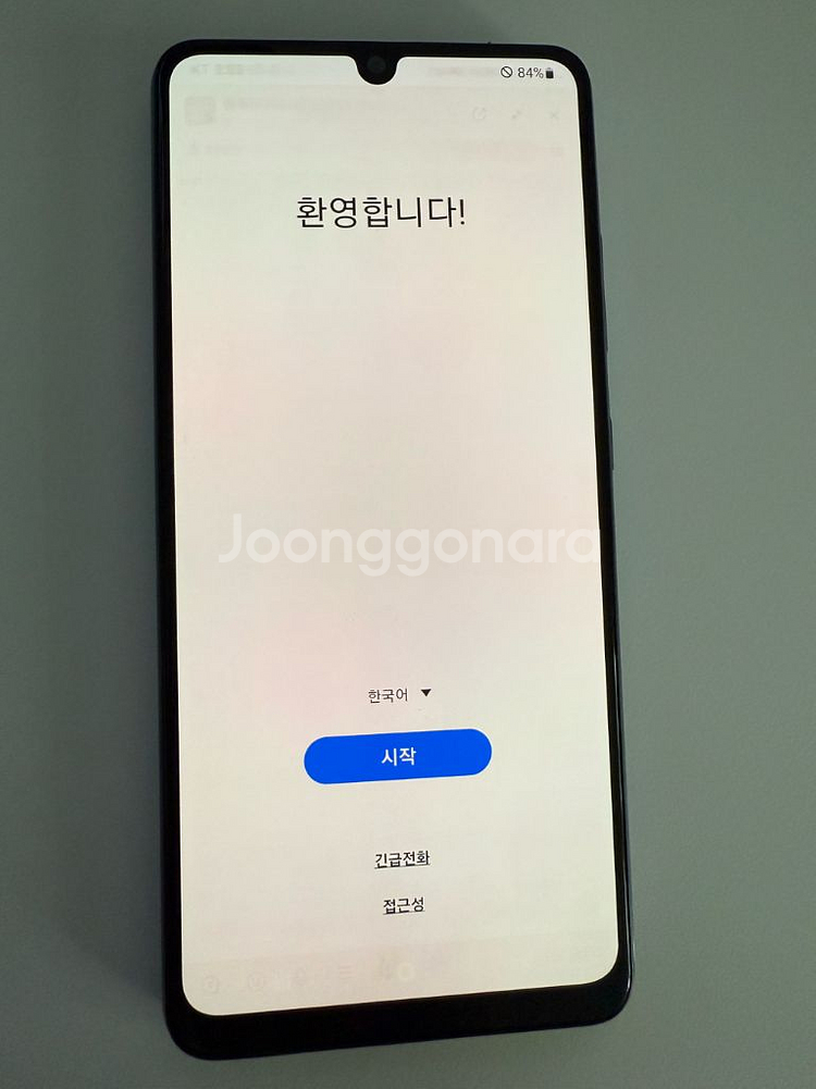 갤럭시 a32 64기가 바이올렛 스밍용 공기계--1