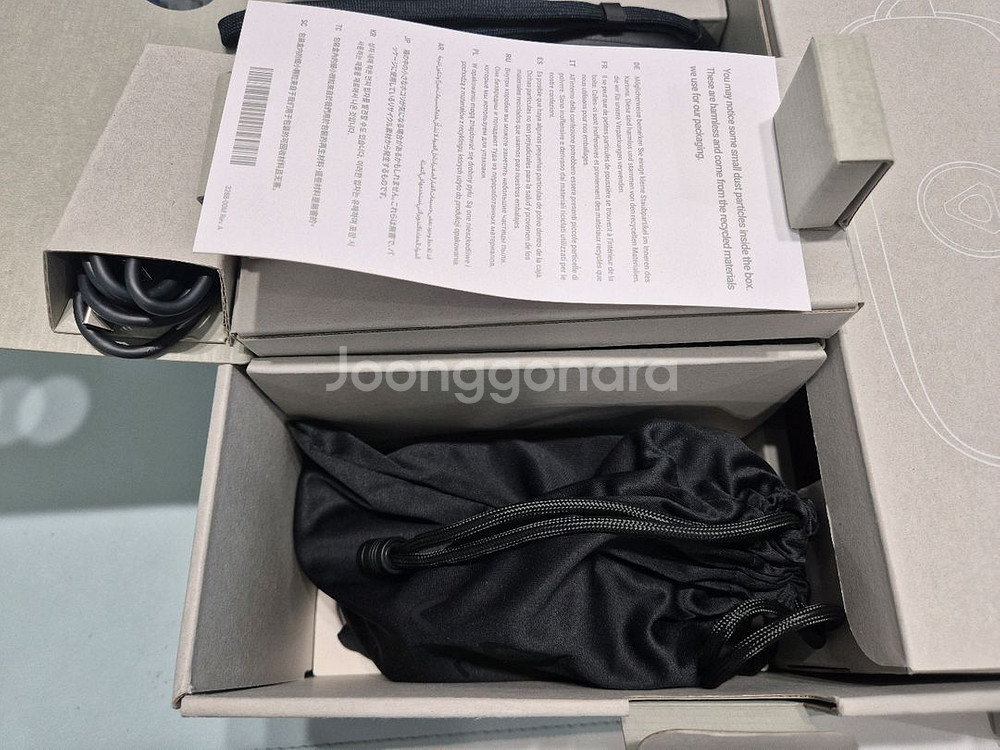 HTC VIVE XR 엘리트 디럭스 + 배터리크래들 판--3
