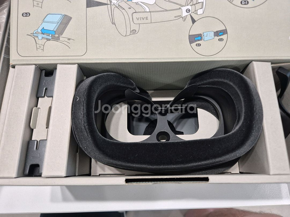 HTC VIVE XR 엘리트 디럭스 + 배터리크래들 판--8