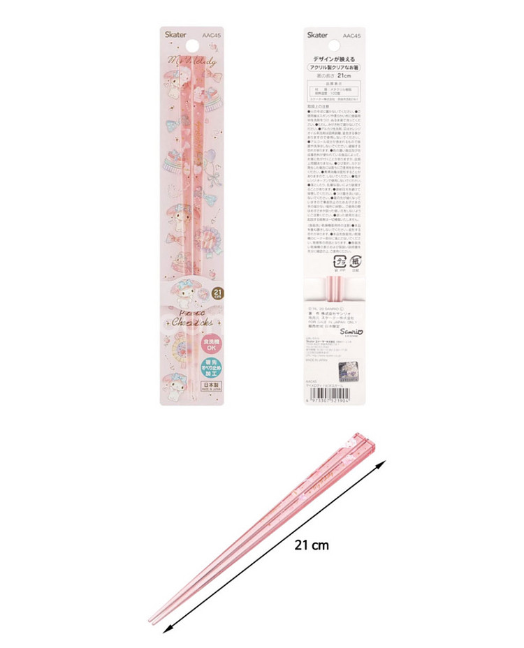 마이멜로디 헬로키티 해피니스걸 아크릴 젓가락 21cm--3