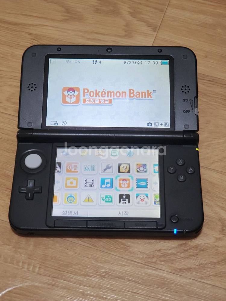 닌텐도3ds xl 포켓뱅크 포켓무비 있는거팝니다--2