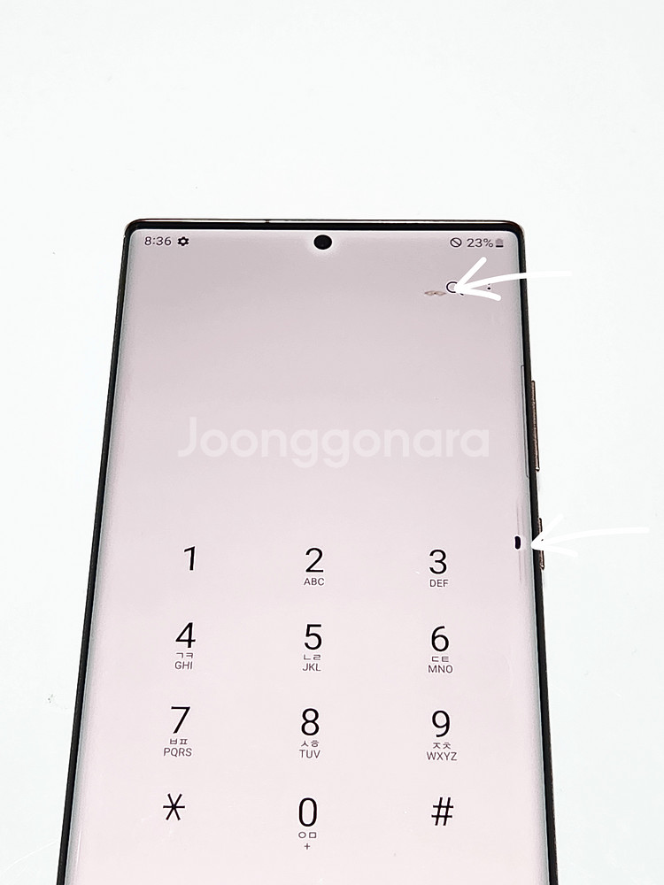 갤럭시노트20울트라 256G 무잔상 52475--2