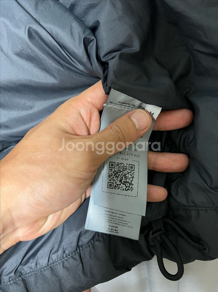 21fw 스톤아일랜드 크링클랩스 패딩 m--4